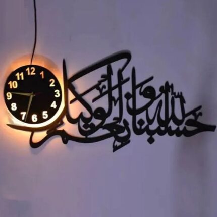 Brand 3D Islamic Clock