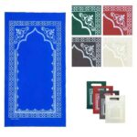 Portable Foldable Prayer Mat Travel Janamaz with Pocket Carrying Case – Lightweight Islamic Prayer Mat - Image 3